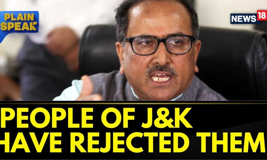 PM Modi In Kashmir | 'People Of J&K Have Rejected Them (Opposition)': Former J&K Deputy CM | News18