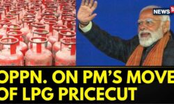 SP's Fakhrul Chand On PM Modi Slashing LPG Cylinder Value By Rs 100 Today | PM Modi | English News