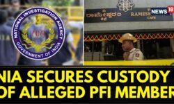 Bengaluru Cafe News | NIA Secures Custody Of Alleged PFI Member Minhaj For Cafe Blast | News8