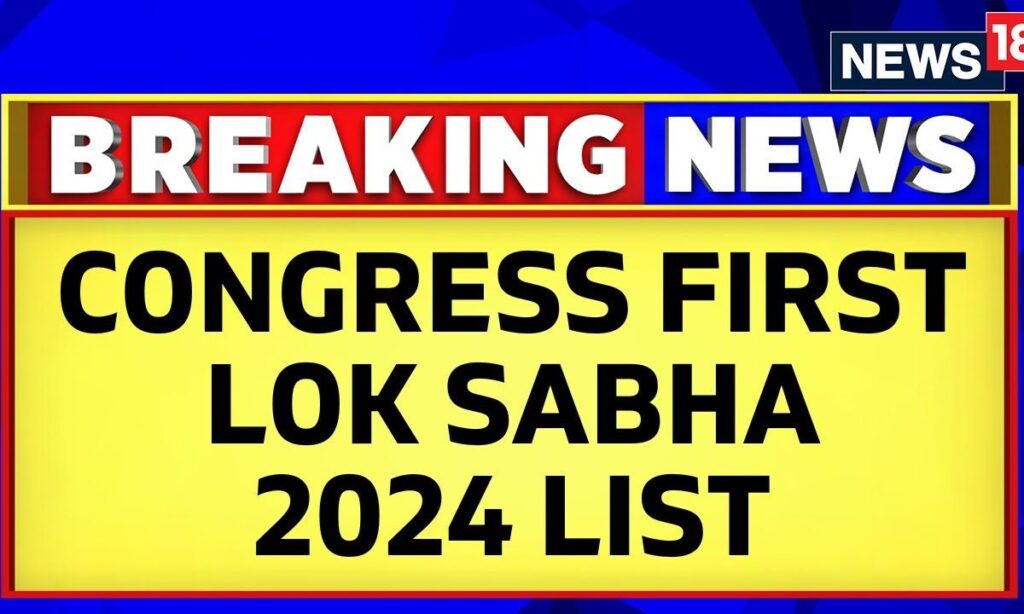 Rahul Gandhi, Shashi Tharoor Are Among The 39 Candidates On The Congress 1st Lok Sabha List | News18