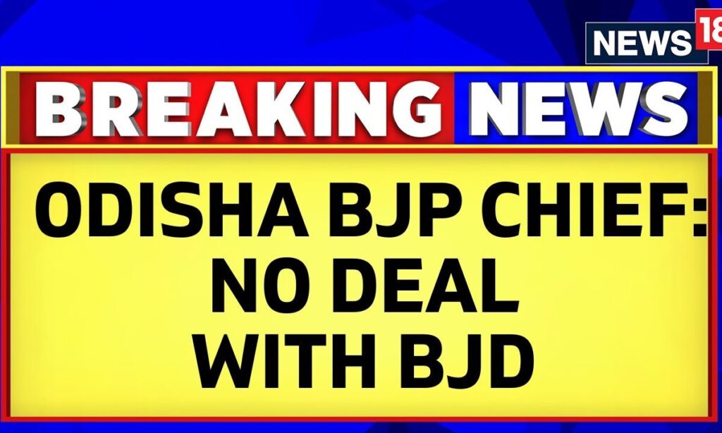 Lok Sabha Elections 2024: Seat Sharing Disagreement Stalls BJP-BJD Alliance Talks In Odisha | News18