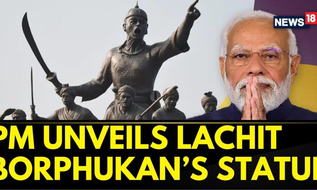 PM Modi Unveils Statue Of Lachit Borphukan In Assam's Jorhat Today | PM Modi News | News18