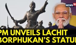 PM Modi Unveils Statue Of Lachit Borphukan In Assam's Jorhat Today | PM Modi News | News18