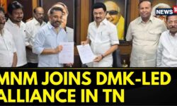 Actor Kamal Haasan's MNM Joins DMK-Led Alliance In Tamil Nadu | Rajya Sabha Polls 2025 | News18