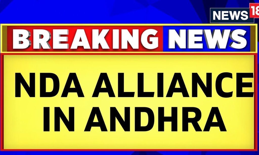 BJP TDP News | Chandrababu Naidu Announces BJP-TDP-Jana Sena Alliance In Andhra Pradesh | News18