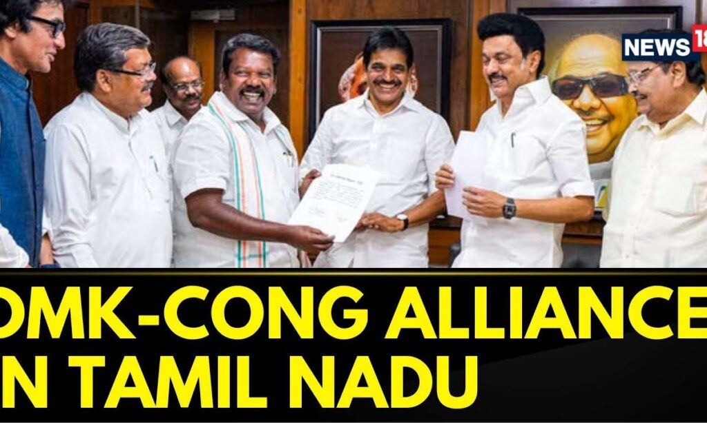 Tamil Nadu: DMK And Congress Finalize Seat Shearing In Tamil Nadu For Lok Sabha Elections 2024