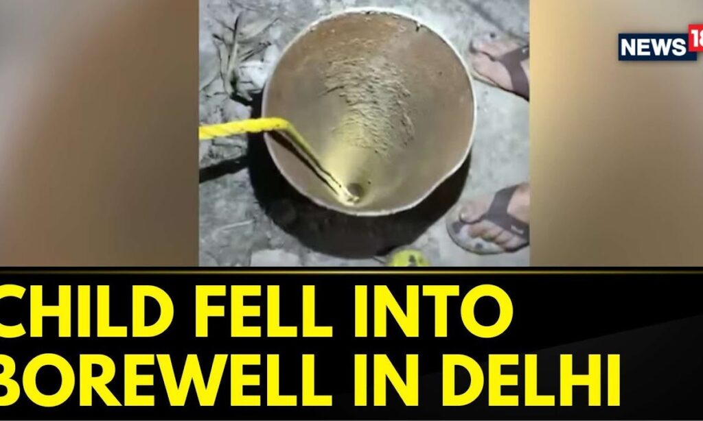 Delhi News: A Child Fell Into A 40-feet-deep Borewell Inside The Delhi Jal Board Plant | News18