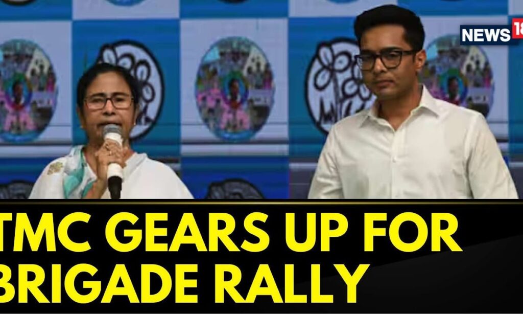 TMC Gears Up For Brigade Rally, Party Likely To Announce Candidate List For Upcoming Lok Sabha Polls