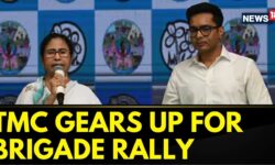 TMC Gears Up For Brigade Rally, Party Likely To Announce Candidate List For Upcoming Lok Sabha Polls