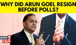 Arun Goel News | Govt Might Hold A Selection Committee Meeting Soon For Selection Of An EC | N18V