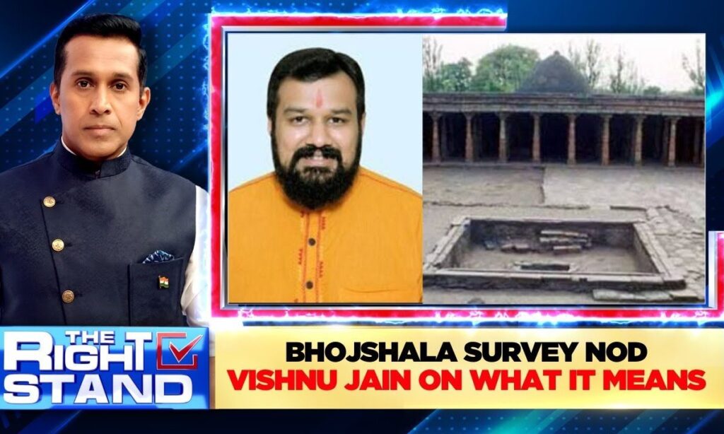 Indore HC Bench Directs ASI Survey Of Dhar's Disputed Bhojshala To Reveal True Identity | News18