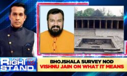 Indore HC Bench Directs ASI Survey Of Dhar's Disputed Bhojshala To Reveal True Identity | News18