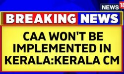Citizenship Law CAA Won't Be Implemented In Kerala, Says Pinarayi Vijayan | CAA News | English News