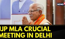 Lok Sabha Elections 2024: JJP MLA Crucial Meeting In Delhi | Haryana News | English News | News18