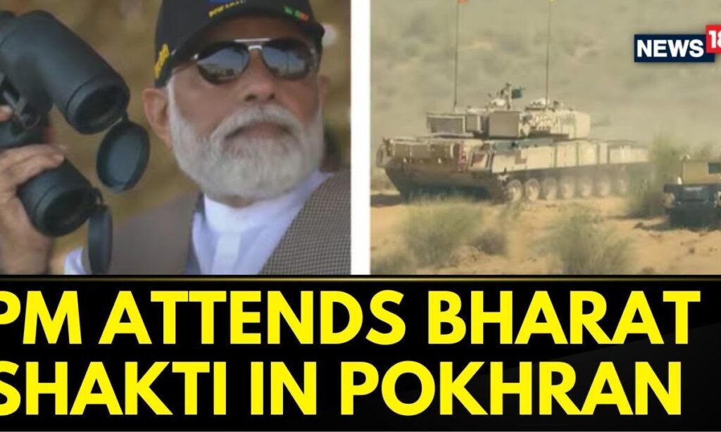 PM Modi News | PM Narendra Modi Attends Exercise Bharat Shakti In Pokhran, Rajasthan | News18