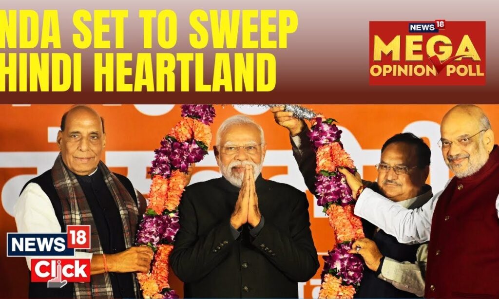 Seats Which BJP, INDIA, BSP & NDA To Score According to The Mega Opinion Poll With News18 | N18V