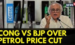 Petrol Diesel Price Cut | "Bharat Jodo Nyay Yatra Is Having Some Effect," Congress' Jairam Ramesh