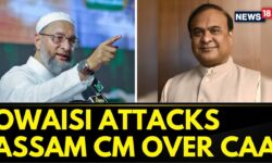 Citizenship Amendment Act News | AIMIM Chief Asaduddin Owaisi Attacks Assam CM Over CAA | News18