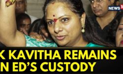 Liquor Policy Scam: BRS Leader K Kavitha To Remain In ED Custody Till March 23 | English News