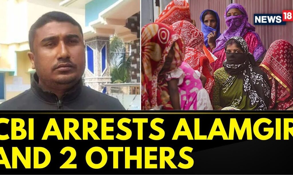 Sandeshkhali Case Updates | CBI Arrests Sheikh Shahjahan's Brother, Two Others For Attack On ED