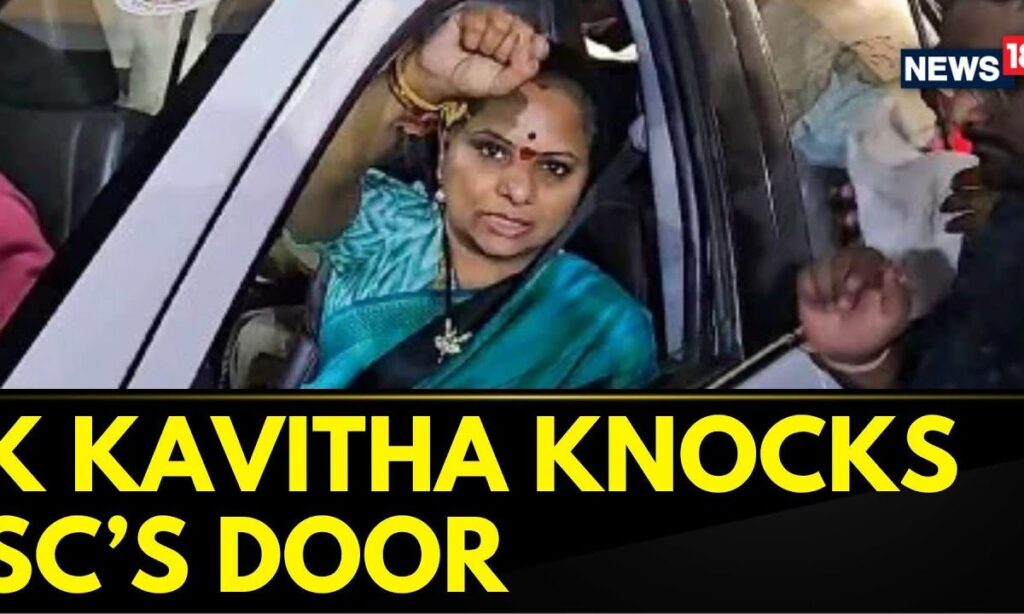 K Kavitha Has Now Moved SC Alleging Her Illegal Arrest By ED | Delhi Excise Policy Scam | News18