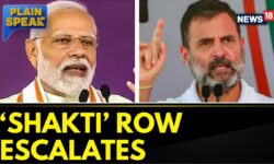 "PM Modi Twists Everything": Congress' Amrit Gill On Rahul Gandhi's 'Shakti' Remark | News18