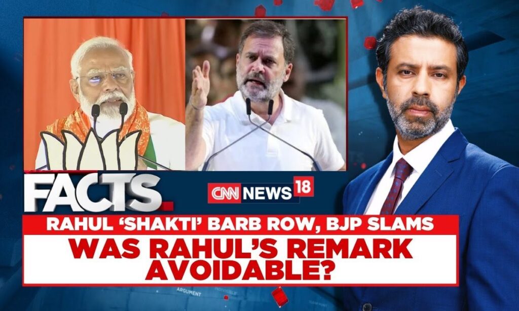 PM Modi Vs Rahul Gandhi | Rahul Gandhi's 'Shakti' Comment Sparks Political Row | BJP Vs Congress