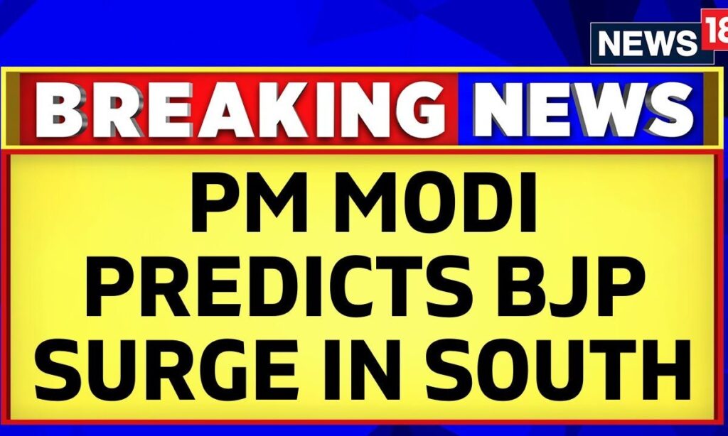 BJP's Vote Share in Tamil Nadu Elections Predicted to Surge | English News | News18 | Lok Sabha