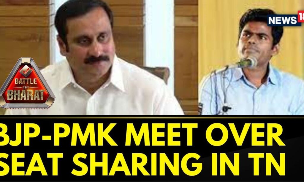 Tamil Nadu BJP Chief K Annamalai Holds Seat Sharing Meet With PMK Supremo | English News | News18