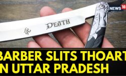 Uttar Pradesh News | Barber Slits Throats Of 2 Kids With Razor In Uttar Pradesh's Budaun | News18