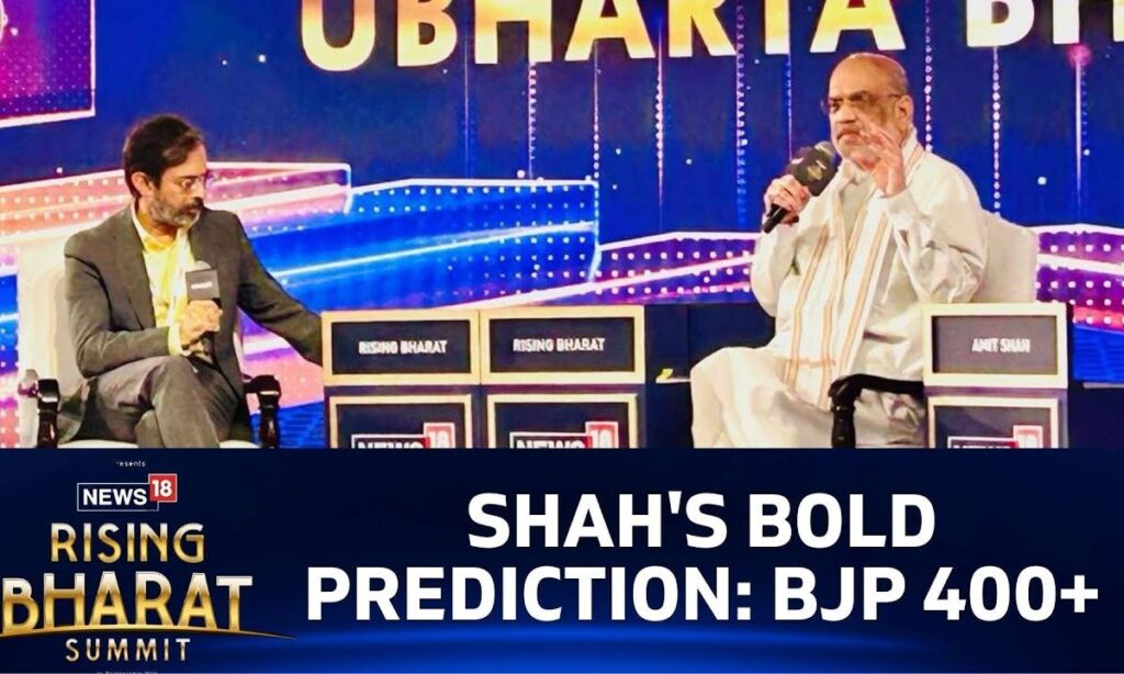 'BJP Will Cross 370, NDA Will Cross 400-mark': Amit Shah | News18 Rising Bharat | English News