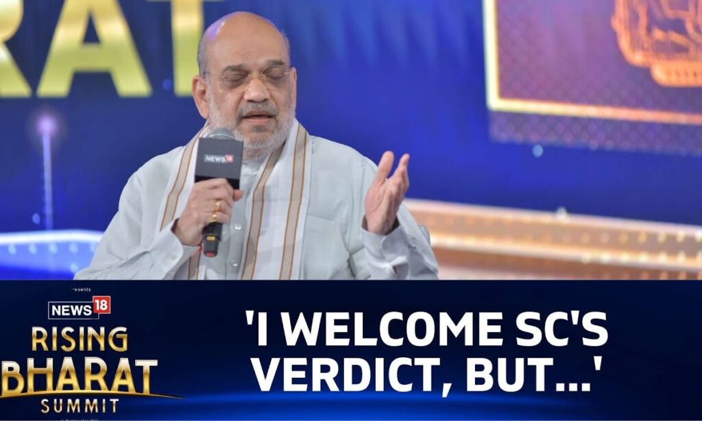 'I Welcome Supreme Court's Verdict, But...': Amit Shah On Electoral Bonds | News18 Rising Bharat