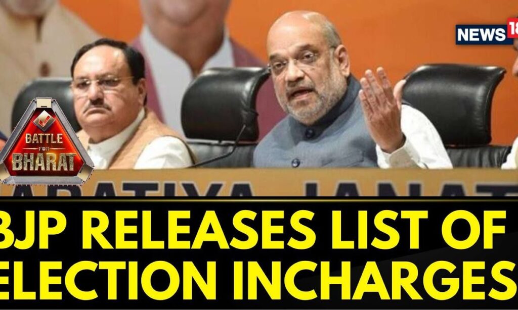 BJP Announces Election Incharges For Rajasthan, Haryana, & Andhra Pradesh | Lok Sabha Elections 2024