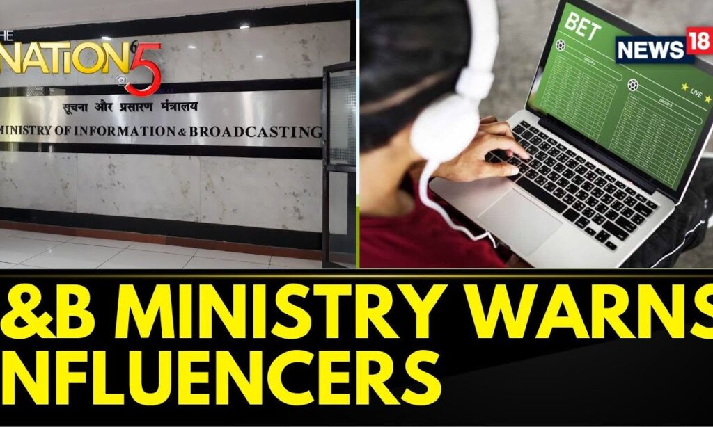 Online Betting | Ministry of I&B Cautions Social Media Influencers Against Endorsing Online Betting
