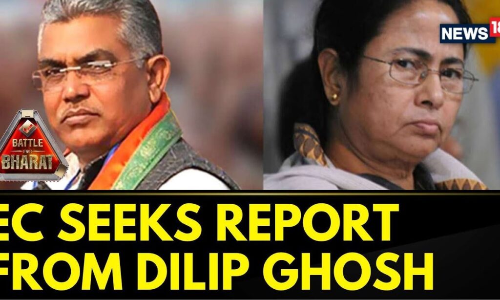 Election Commission Seeks Detailed Report From BJP MP Dilip Ghosh | West Bengal News | News18