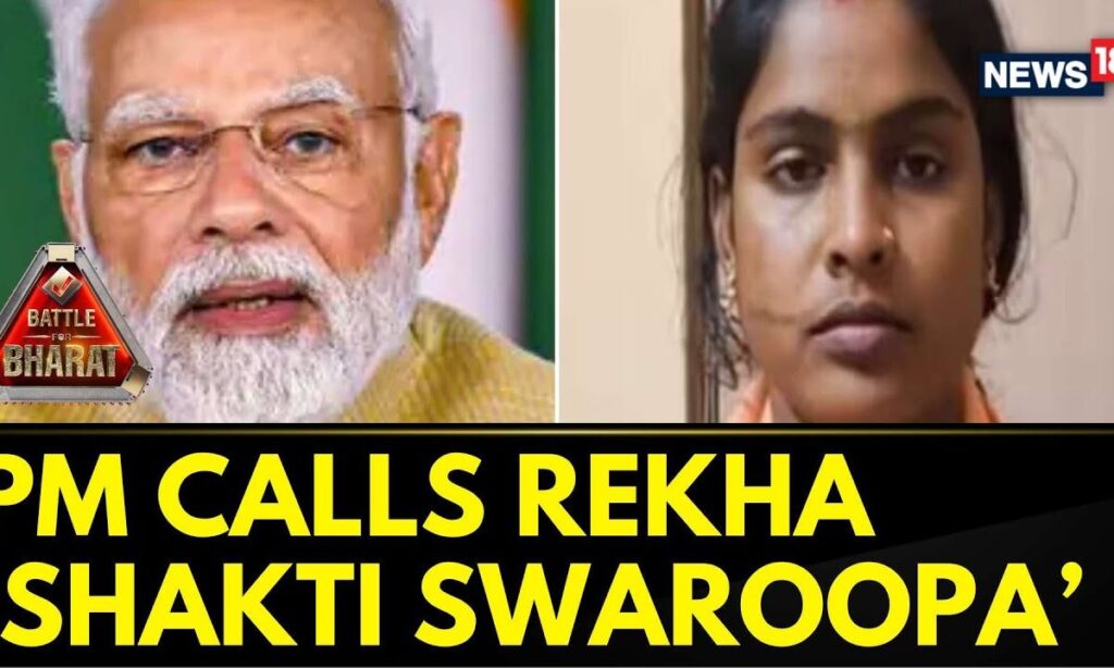 Lok Sabha Elections 2024: PM Modi Calls Rekha Patra A 'Shakti Swaroopa' | English News | News18