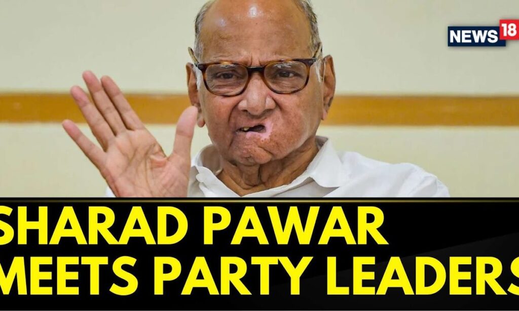 Lok Sabha Elections 2024 | Sharad Pawar Meets Party Leaders At Party Office | Maharashtra News