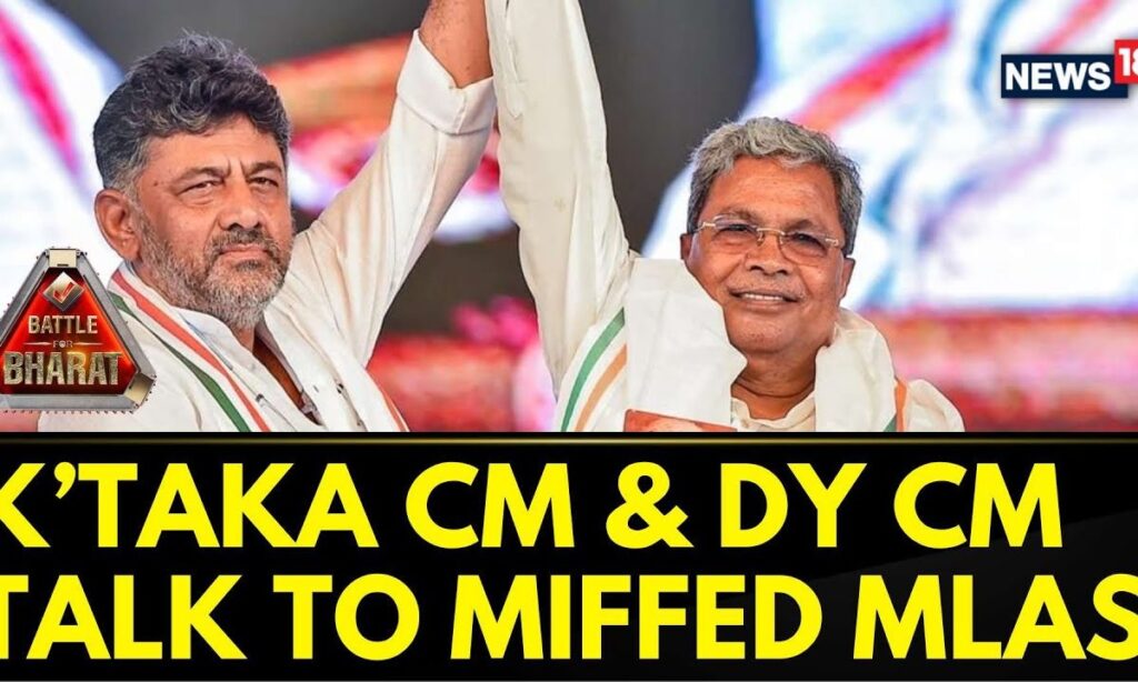 Karnataka CM And Deputy CM Convene Crucial Talks With Five Miffed Congress MLAs | English News