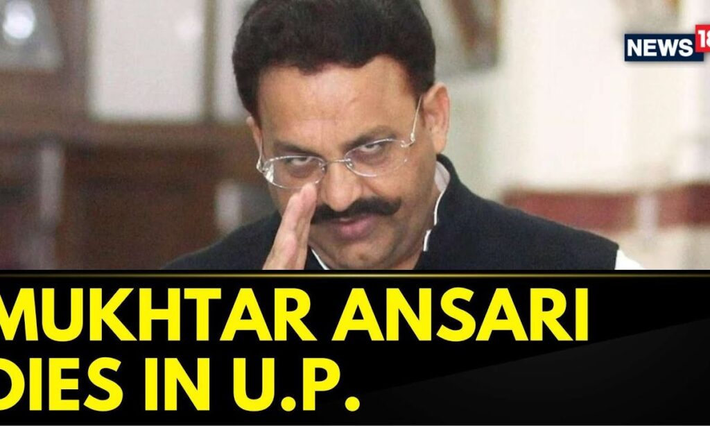 Gangster Turned Politician Mukhtar Ansari Dies After Suffering Heart Attack | Uttar Pradesh | News18