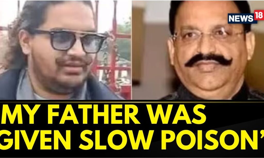 My Father Was Given Slow Poison, Mukhtar Ansari's Son Makes Big Allegation | Mukhtar Ansari News