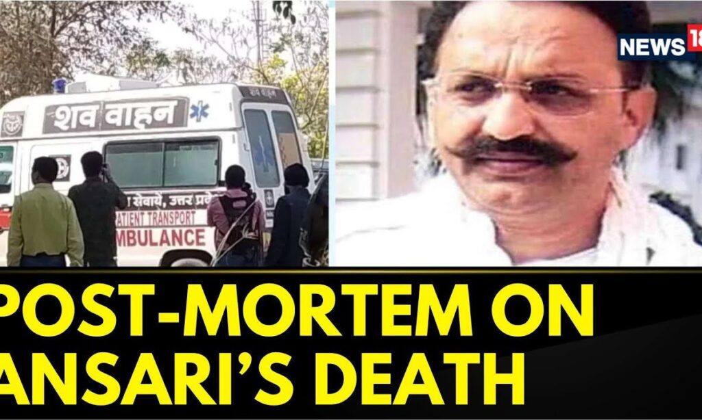 Mukhtar Ansari Death: A Magisterial Investigation Will Be Carried Out By A Three-Member Team