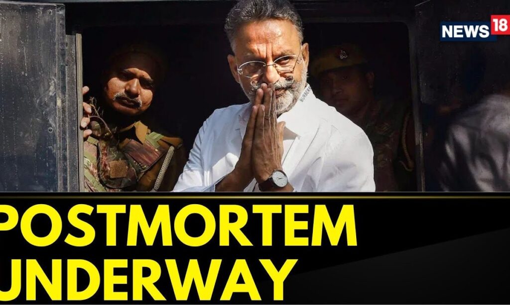 Mukhtar Ansari Death | Panel Of Five Doctors Finalized For Autopsy | Postmortem News | News18