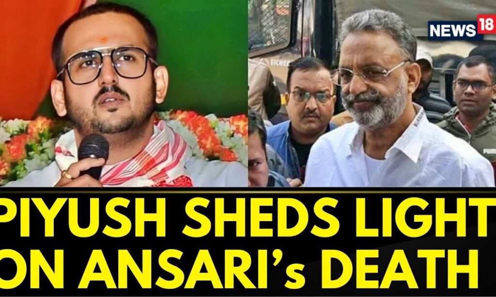 Mukhtar Ansari Death | Piyush Rai, Son Of Krishnanand Rai, Sheds Light On Ansari's Death | News18