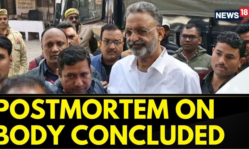 Mukhtar Ansari Death | Postmortem On Gangster Mukhtar Ansari's Body Concluded | UP News | News18