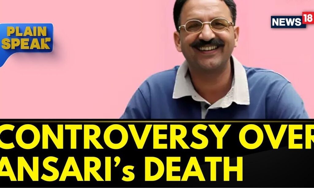 Mukhtar Ansari Death | 'Controversy Over Mukhtar Ansari's Death Is Needless': Former UP DGP | News18