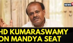 Lok Sabha Polls 2024: JD(S) Announces Candidates For 3 Seats | English News | Lok Sabha Elections