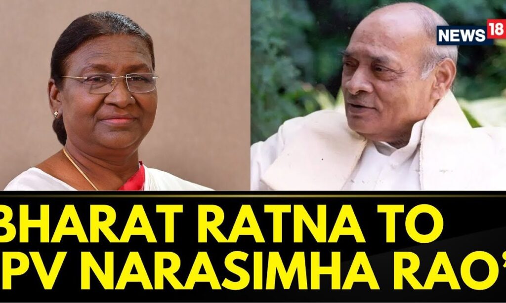 Bharat Ratna | President Droupadi Murmu Presents Bharat Ratna Award To Former PM PV Naras | News18