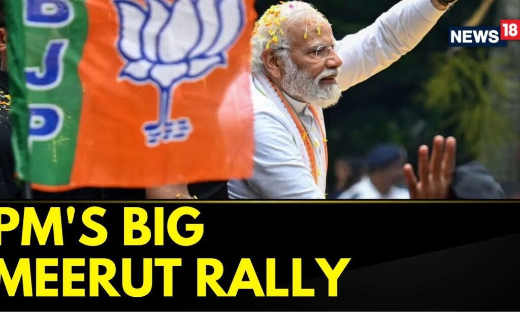 PM's Big Meerut Rally In Uttar Pradesh's Meerut Today | PM Modi News | Lok Sabha Elections | News18