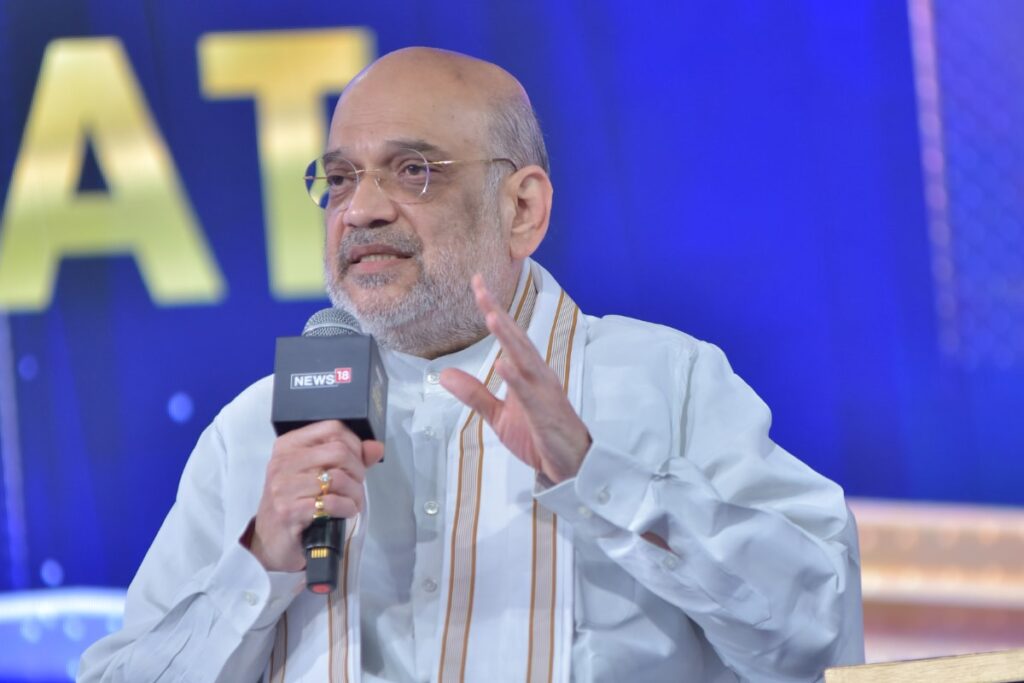 Rising Bharat Summit: Muslims of India Don't Need to Worry About Anything, Says Amit Shah on CAA