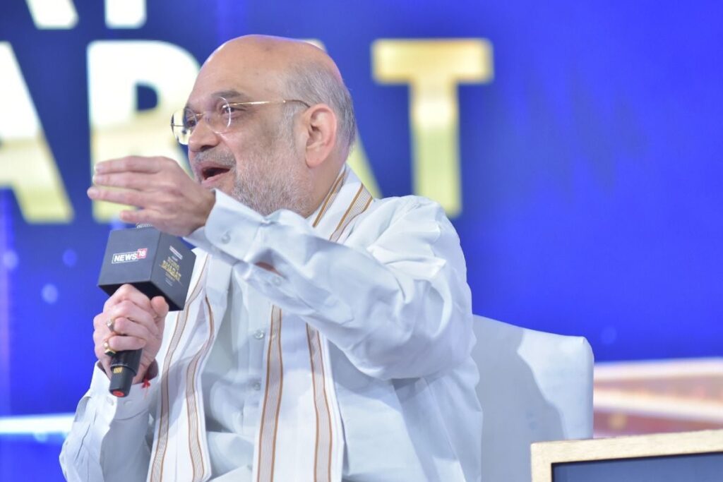 'We Believe That...' Amit Shah's Take On Uniform Civil Code At Rising Bharat Summit 2024
